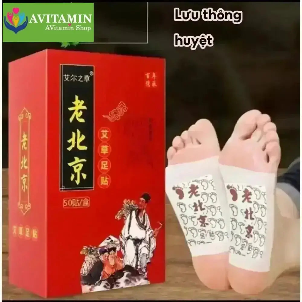 Miếng Dán Thải Độc Bàn Chân Đông Y Bắc Kinh Giúp Ngủ Ngon, Cải Thiện Giấc Ngủ - AVITAMINSHOP.COM