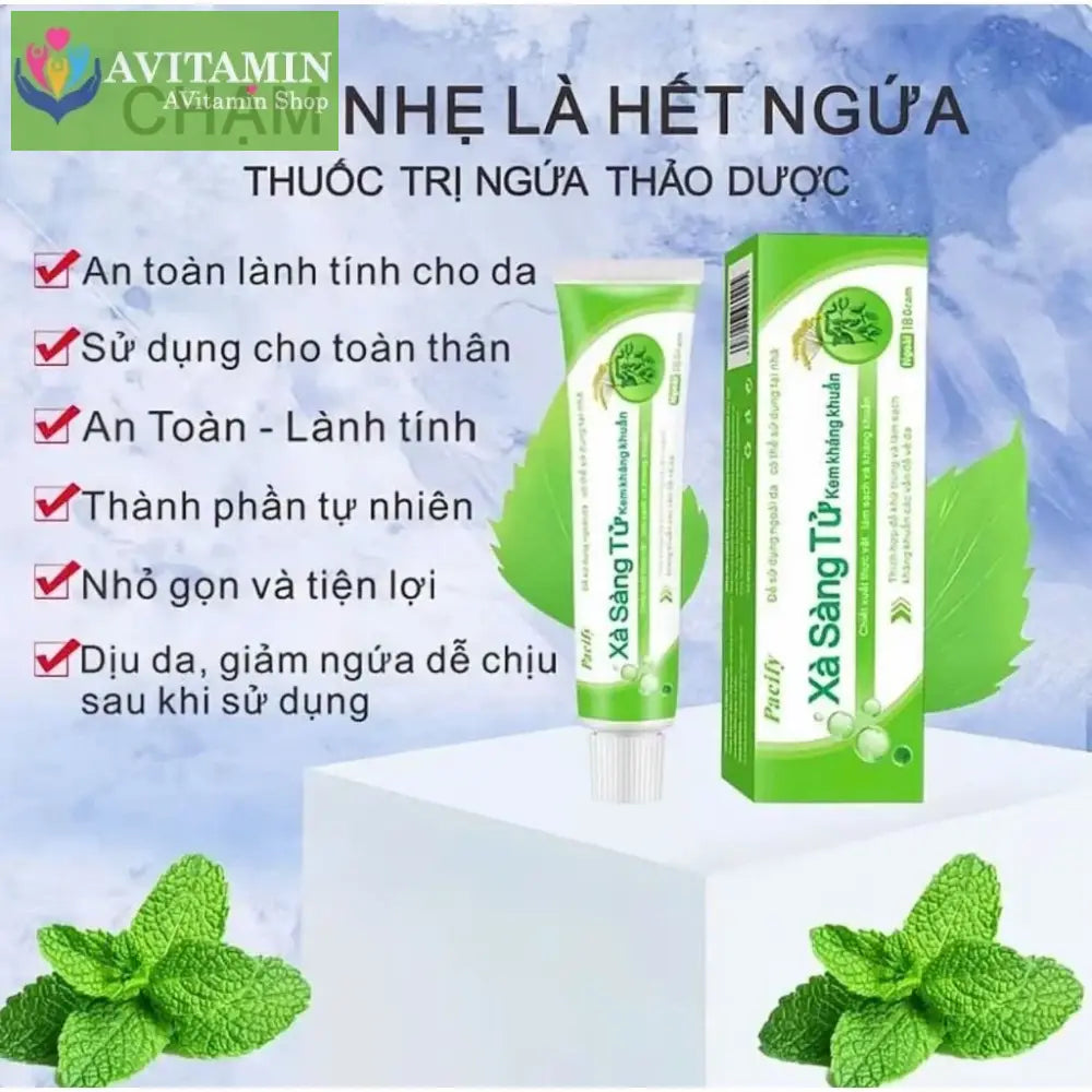 Sà sàng tử Kem kháng khuẩn,để viêm da dị ứng,chống ngứa,chàm da,hắc lào