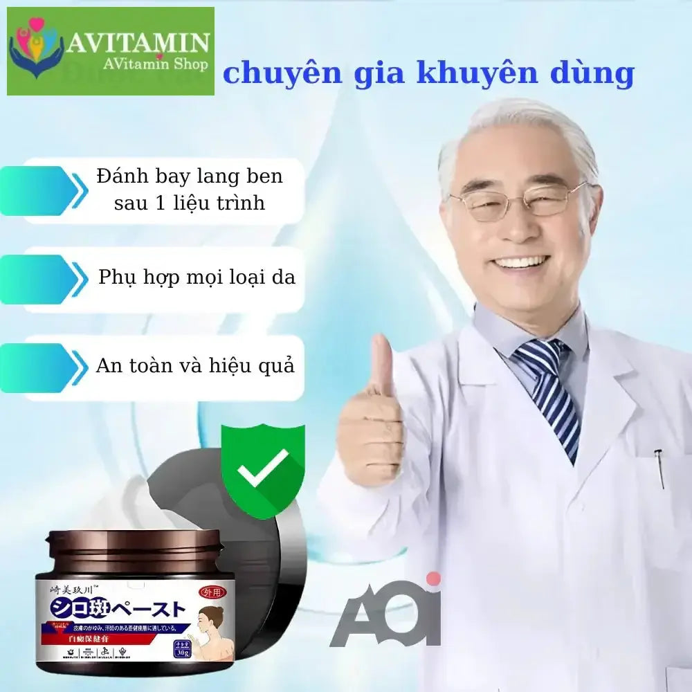 Cao Bôi Lang Ben Sakimi Cổ Truyền Nhật Bản 30ml - Loại Bỏ Đốm Trắng Lang Ben, Bạch Biến, Hắc Lào Hiệu Quả, Tái Tạo Da - AVITAMINSHOP.COM
