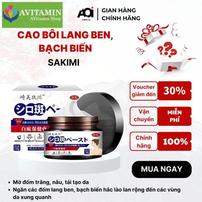 Cao Bôi Lang Ben Sakimi Cổ Truyền Nhật Bản 30ml - Loại Bỏ Đốm Trắng Lang Ben, Bạch Biến, Hắc Lào Hiệu Quả, Tái Tạo Da - AVITAMINSHOP.COM