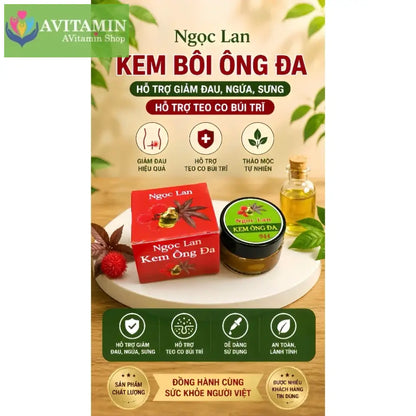 Cao bôi trĩ cây thầu dầu tía Ông Đa 1 hộp sử dụng 30 ngày đến 40 ngày.