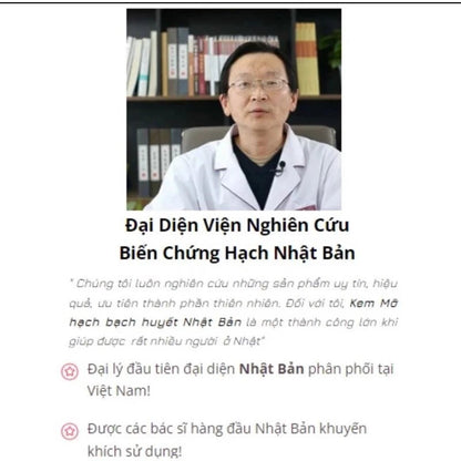 Cao tan hạch bạch huyết SHIXENDO Nhật Bản 30g, Kem bôi tan hạch Nhật Bản, teo u hạch, loại bỏ u hạch to, hết sưng đau - AVITAMINSHOP.COM