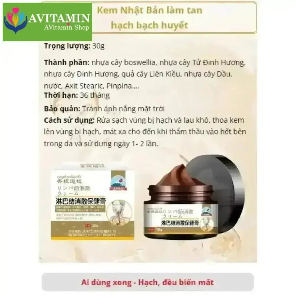 Cao tan hạch bạch huyết SHIXENDO Nhật Bản 30g, Kem bôi tan hạch Nhật Bản, teo u hạch, loại bỏ u hạch to, hết sưng đau - AVITAMINSHOP.COM