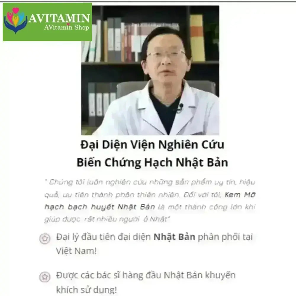 Cao tan hạch bạch huyết SHIXENDO Nhật Bản 30g, Kem bôi tan hạch Nhật Bản, teo u hạch, loại bỏ u hạch to, hết sưng đau - AVITAMINSHOP.COM