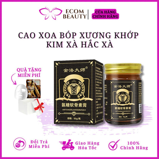 Cao Xoa Bóp Xương Khớp HẮC XÀ 50ml – Cao Hắc Xà Xoa Bóp Giảm Đau, Nhức Mỏi, Tê Bì & Căng Cơ, Thần Dược Cho Xương Khớp - AVITAMINSHOP.COM