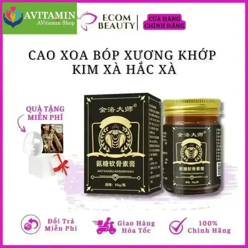 Cao Xoa Bóp Xương Khớp HẮC XÀ 50ml – Cao Hắc Xà Xoa Bóp Giảm Đau, Nhức Mỏi, Tê Bì & Căng Cơ, Thần Dược Cho Xương Khớp - AVITAMINSHOP.COM