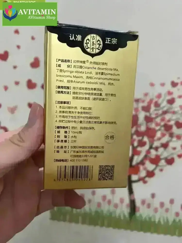 Chai xịt chống xuất tinh sớm Ấn Độ cao cấp - AVITAMINSHOP.COM