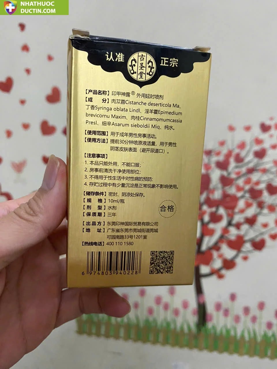 Chai xịt chống xuất tinh sớm Ấn Độ cao cấp - AVITAMINSHOP.COM