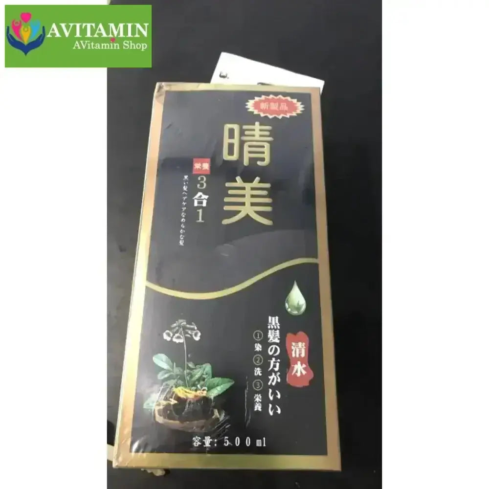 [CHÍNH HÃNG] Dầu Gội Phủ Bạc Thảo Dược Komi Nhật Bản, Phủ Hoàn Toàn Tóc Bạc, Lên Màu Ngay Từ Lần Gội Đầu Tiên - AVITAMINSHOP.COM