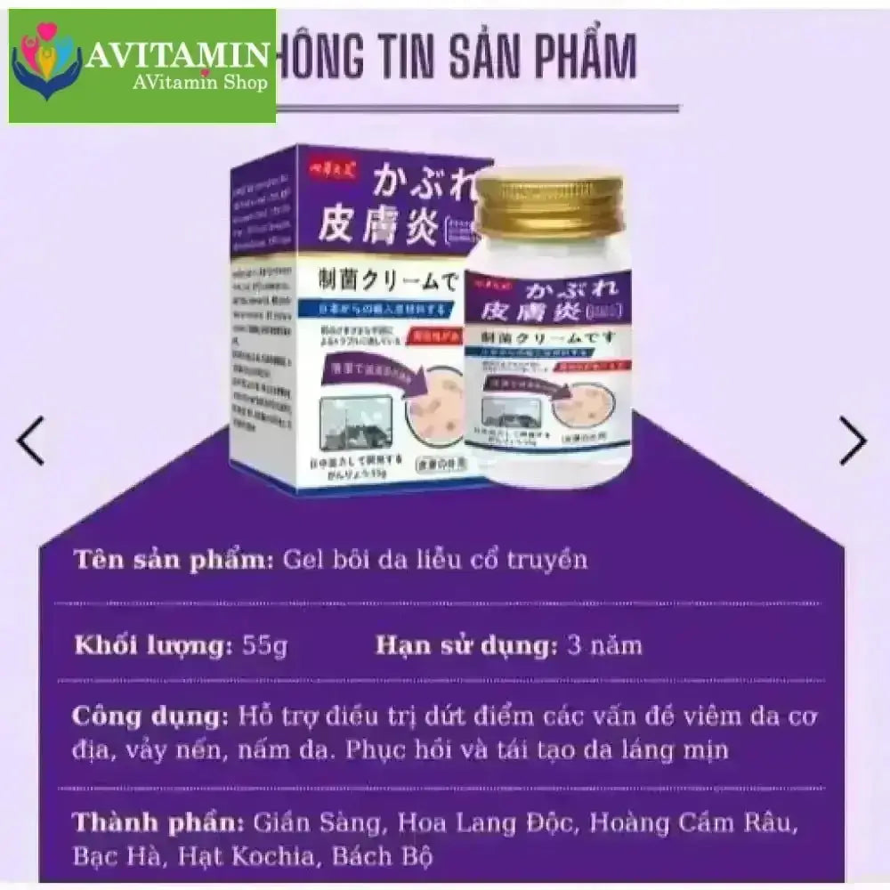 [CHÍNH HÃNG] Kem Bôi Da Liễu Nakusa Nấm Hắc Lào Vẩy Nến Á Sừng Tổ Đỉa Nguyên Liệu Nhập khẩu Nhật 55G - AVITAMINSHOP.COM