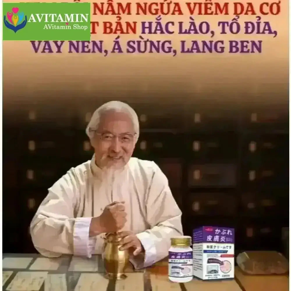 [CHÍNH HÃNG] Kem Bôi Da Liễu Nakusa Nấm Hắc Lào Vẩy Nến Á Sừng Tổ Đỉa Nguyên Liệu Nhập khẩu Nhật 55G - AVITAMINSHOP.COM