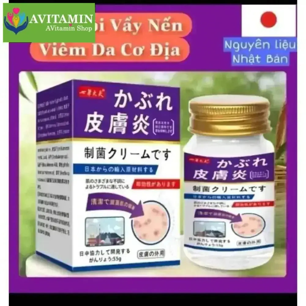 [CHÍNH HÃNG] Kem Bôi Da Liễu Nakusa Nấm Hắc Lào Vẩy Nến Á Sừng Tổ Đỉa Nguyên Liệu Nhập khẩu Nhật 55G - AVITAMINSHOP.COM