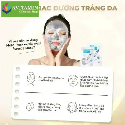 Combo 10 Miếng Mặt Nạ Trắng Da Chống Lão Hoá Laon Fresh Meso Essence Mask Lifting Care Whitening Nourishing 30mlx10 - AVITAMINSHOP.COM