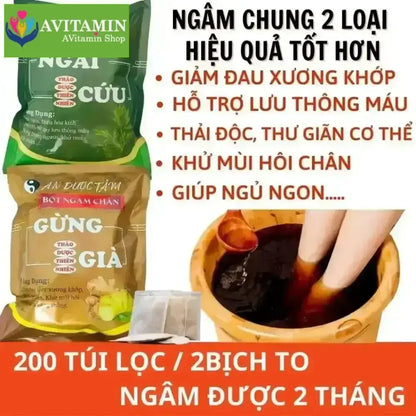 COMBO 200 Túi Lọc Ngải Cứu Ngâm Chân An Dược Tâm Thảo Dược. Ngải cứu giúp giảm căng thẳng, Mất ngủ kinh niên, lưu thông - AVITAMINSHOP.COM