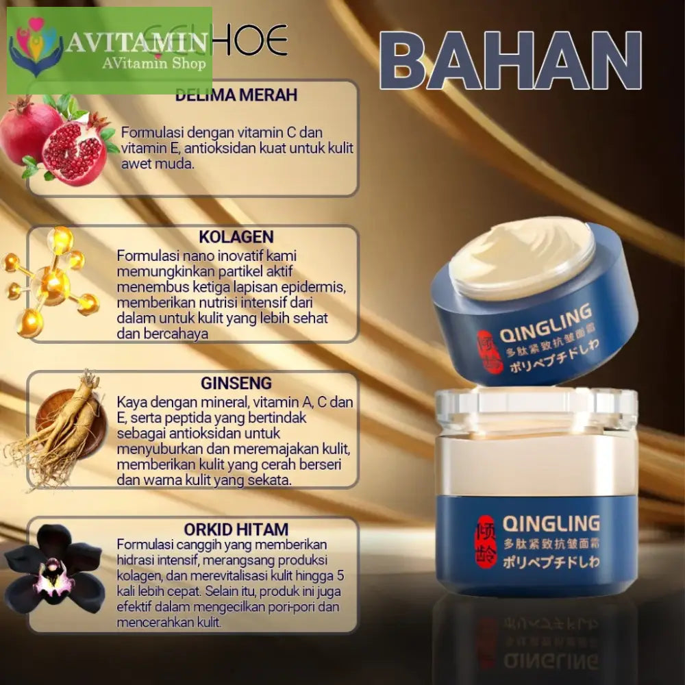 [Đảm bảo chính hãng] Kem loại bỏ nếp nhăn Qingling Chống lão hóa Hydrating Firming EELHOE Dưỡng ẩm