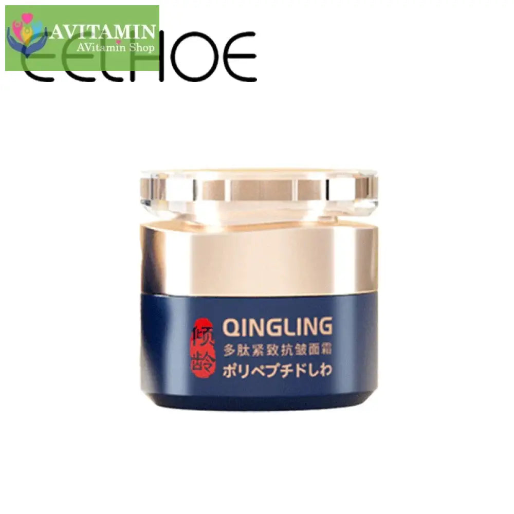 [Đảm bảo chính hãng] Kem loại bỏ nếp nhăn Qingling Chống lão hóa Hydrating Firming EELHOE Dưỡng ẩm