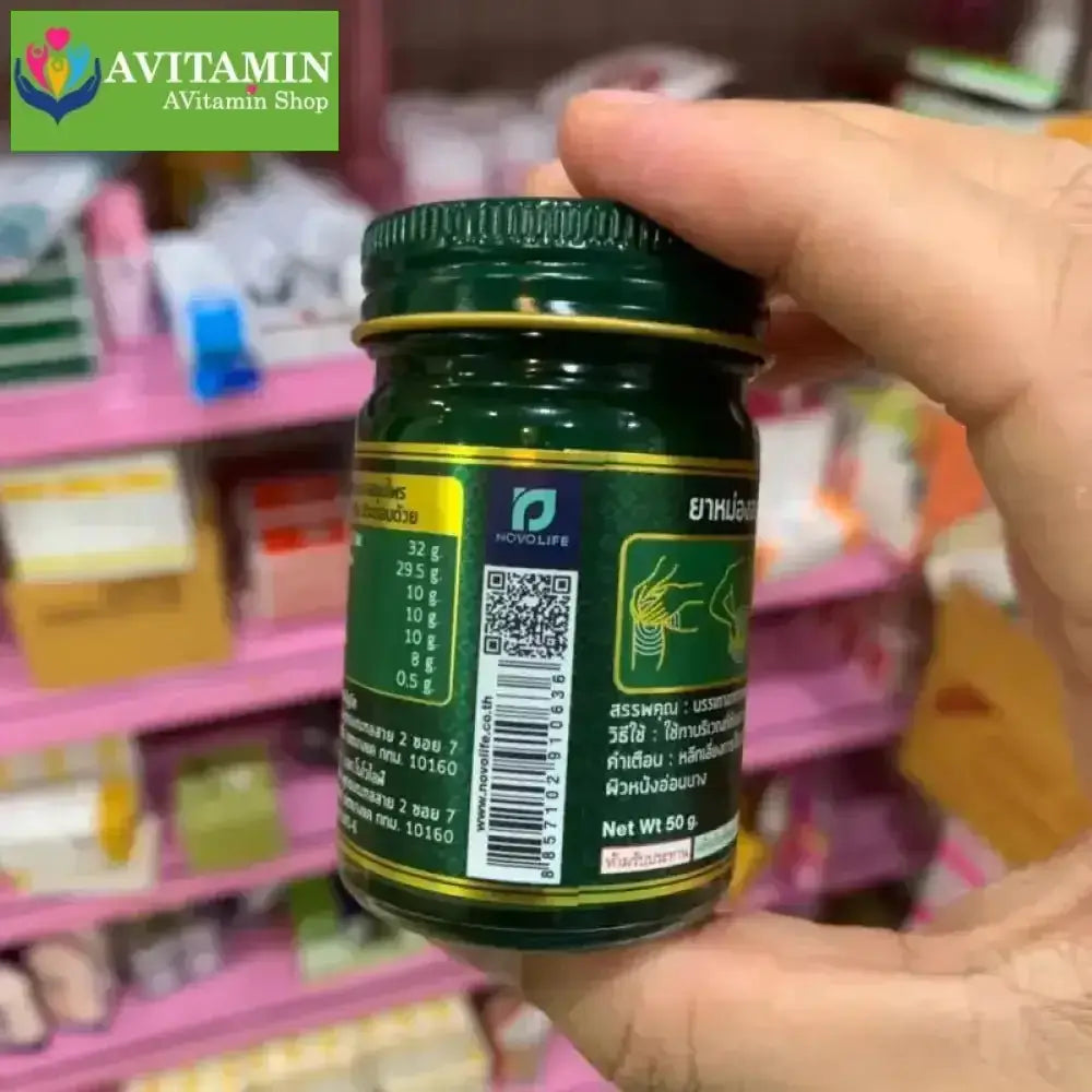 Dầu cù là lá bồ đề Thái Lan 50g - AVITAMINSHOP.COM