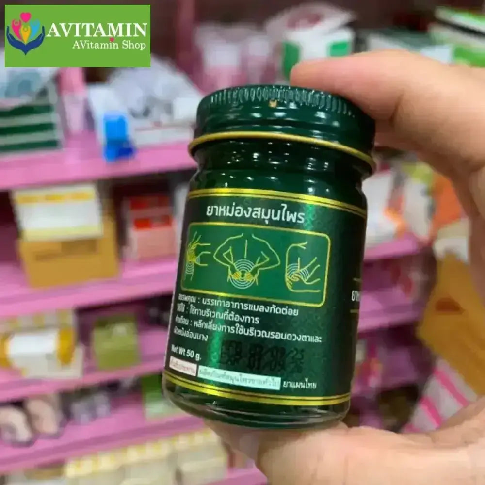 Dầu cù là lá bồ đề Thái Lan 50g - AVITAMINSHOP.COM