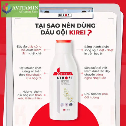 Dầu Gội Kirozi Kirei Cải Thiện Tình Trạng Gàu Nấm da Đầu