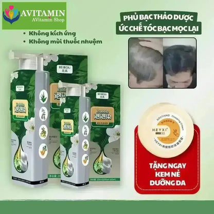 Dầu gội phủ bạc beirou dầu gội nhuộm tóc đen phủ bạc thảo dược hàn quốc an toàn cho da đầu - AVITAMINSHOP.COM