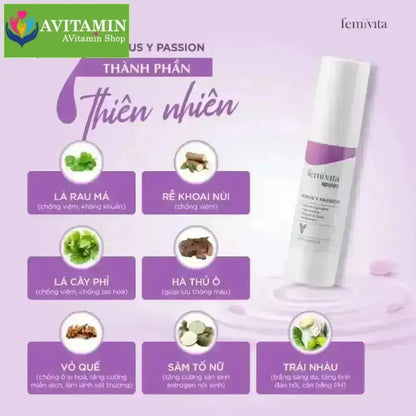 Femivita Gel Venus Y Passion - Tăng cảm hứng ân ái, hỗ trợ giảm khô hạn, đau rát Dưỡng ẩm [CHE TÊN] - AVITAMINSHOP.COM
