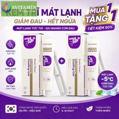 Gel Bôi Trĩ Thảo Mộc Kreain Nature Giảm Sưng Ngứa Viêm Nóng Rát CHÍNH HÃNG 20g