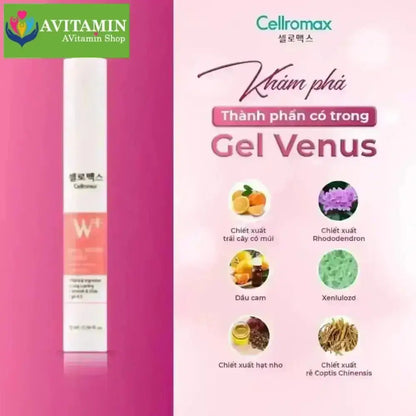 Gel Dưỡng Bikini Cellromax venus Hàn Quốc , VENUS SAFETY EXPANSION 15ML - AVITAMINSHOP.COM