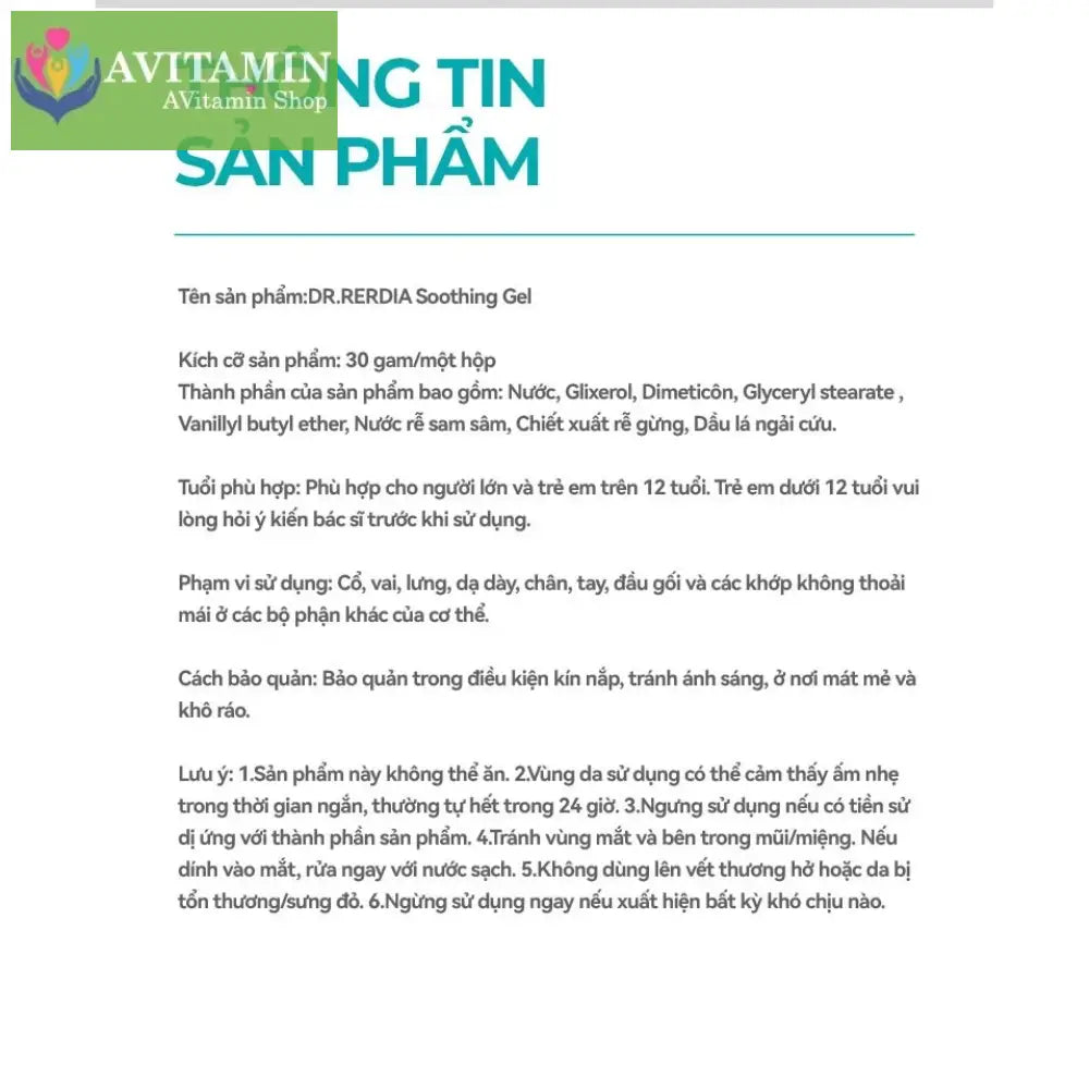 Gel làm dịu DR.RERDIA Nhân sâm Gừng Ngải cứu Thành phần tự nhiên Chăm sóc nhẹ nhàng