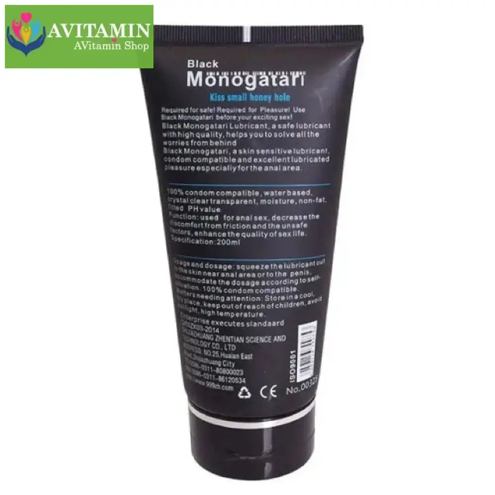 Gel Monogatari 200ml Loại Đặc Biệt - AVITAMINSHOP.COM