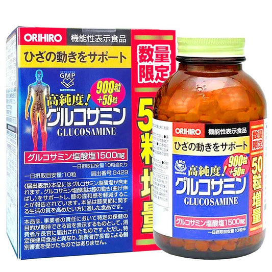 Glucosamine Orihiro, Hỗ trợ bảo vệ khớp, giúp khớp vận động linh hoạt - AVITAMINSHOP.COM