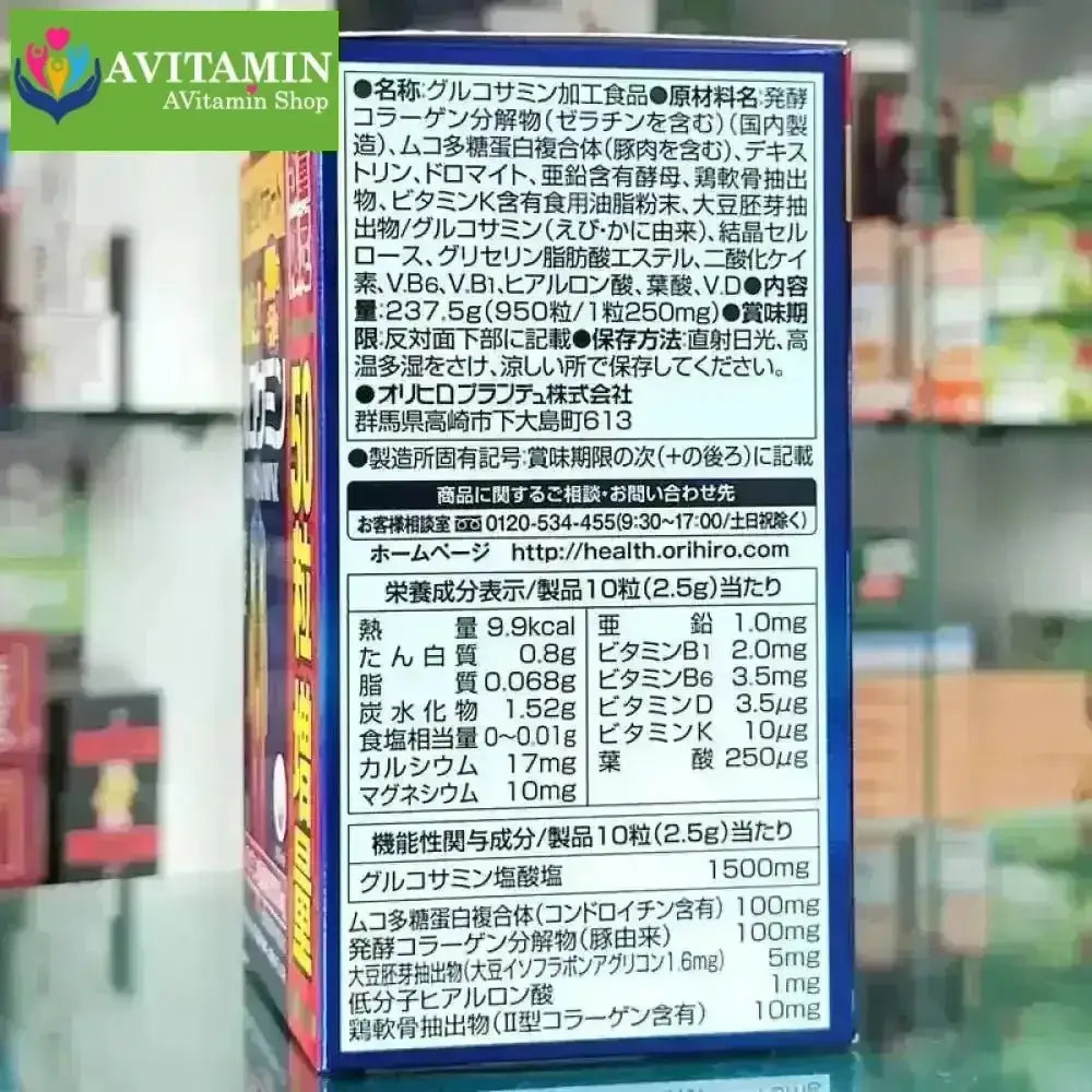 Glucosamine Orihiro, Hỗ trợ bảo vệ khớp, giúp khớp vận động linh hoạt - AVITAMINSHOP.COM