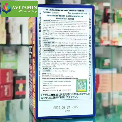 Glucosamine Orihiro, Hỗ trợ bảo vệ khớp, giúp khớp vận động linh hoạt - AVITAMINSHOP.COM