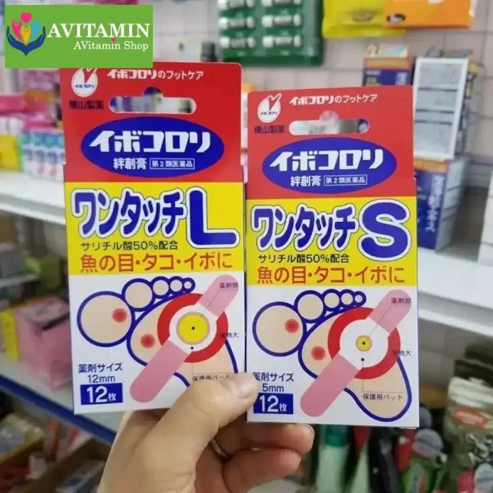 [Hàng Nhật] Miếng dán mụn cóc, chai chân, chai tay Ibokorori Nhật Bản - AVITAMINSHOP.COM