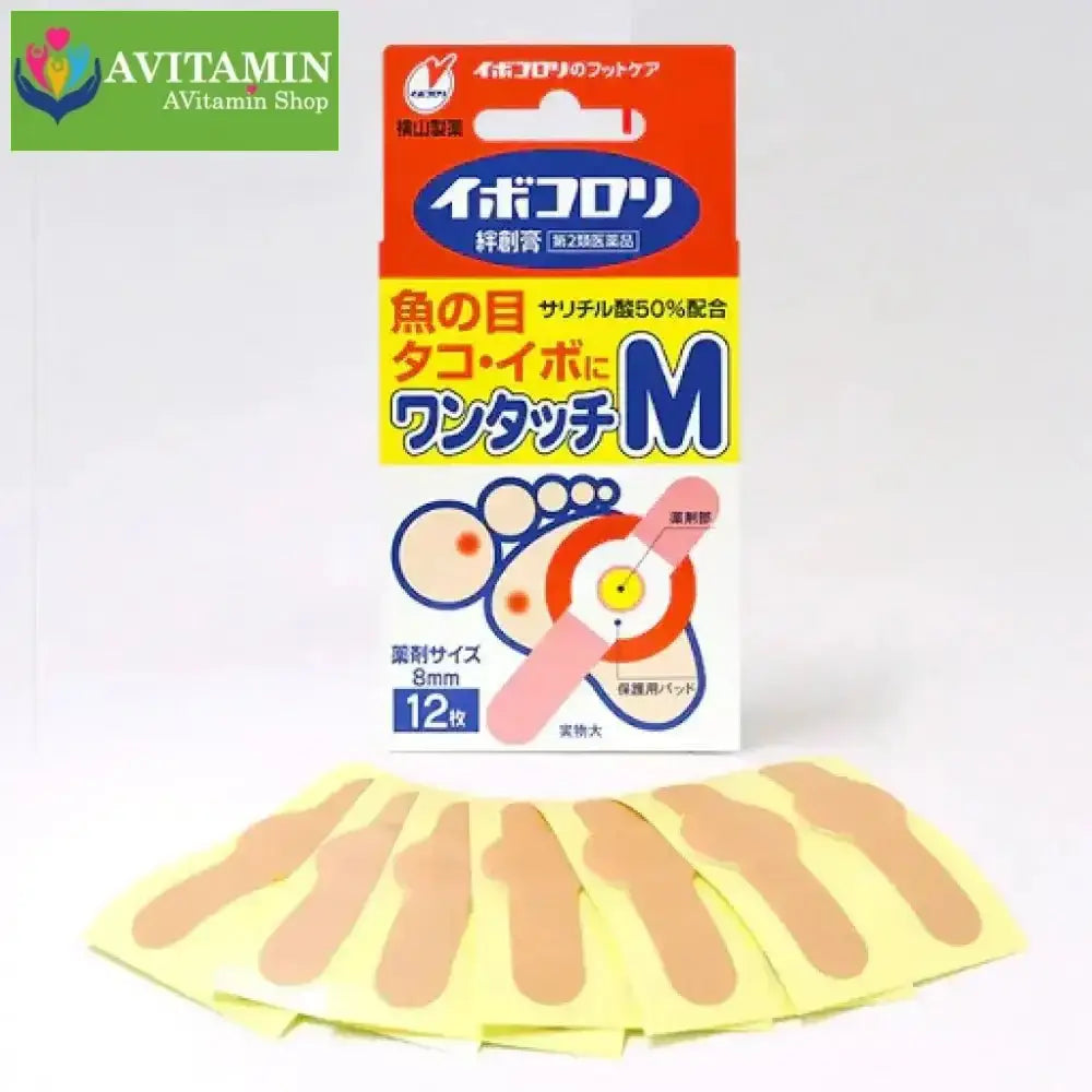 [Hàng Nhật] Miếng dán mụn cóc, chai chân, chai tay Ibokorori Nhật Bản - AVITAMINSHOP.COM