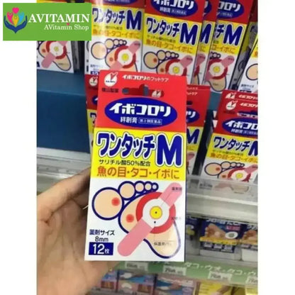 [Hàng Nhật] Miếng dán mụn cóc, chai chân, chai tay Ibokorori Nhật Bản - AVITAMINSHOP.COM
