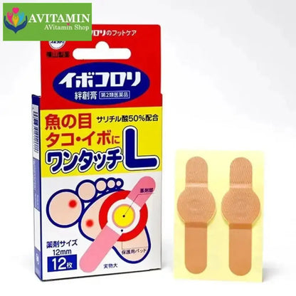 [Hàng Nhật] Miếng dán mụn cóc, chai chân, chai tay Ibokorori Nhật Bản - AVITAMINSHOP.COM