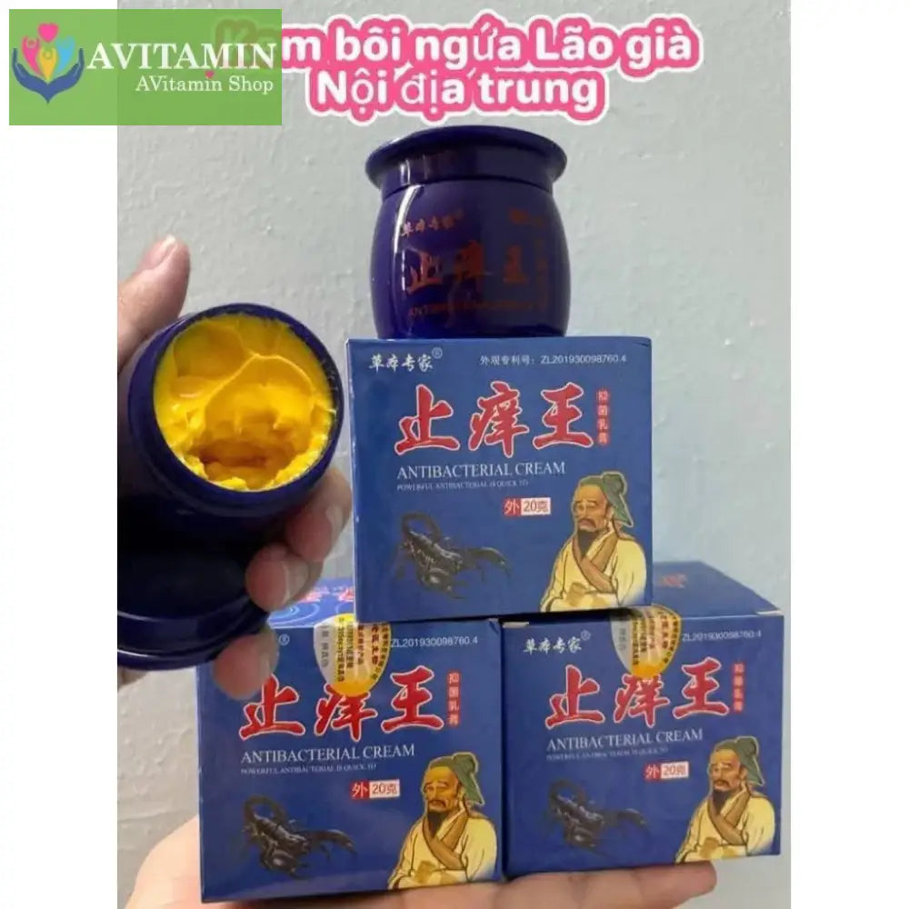 hũ kem bôi bà lão xanh
