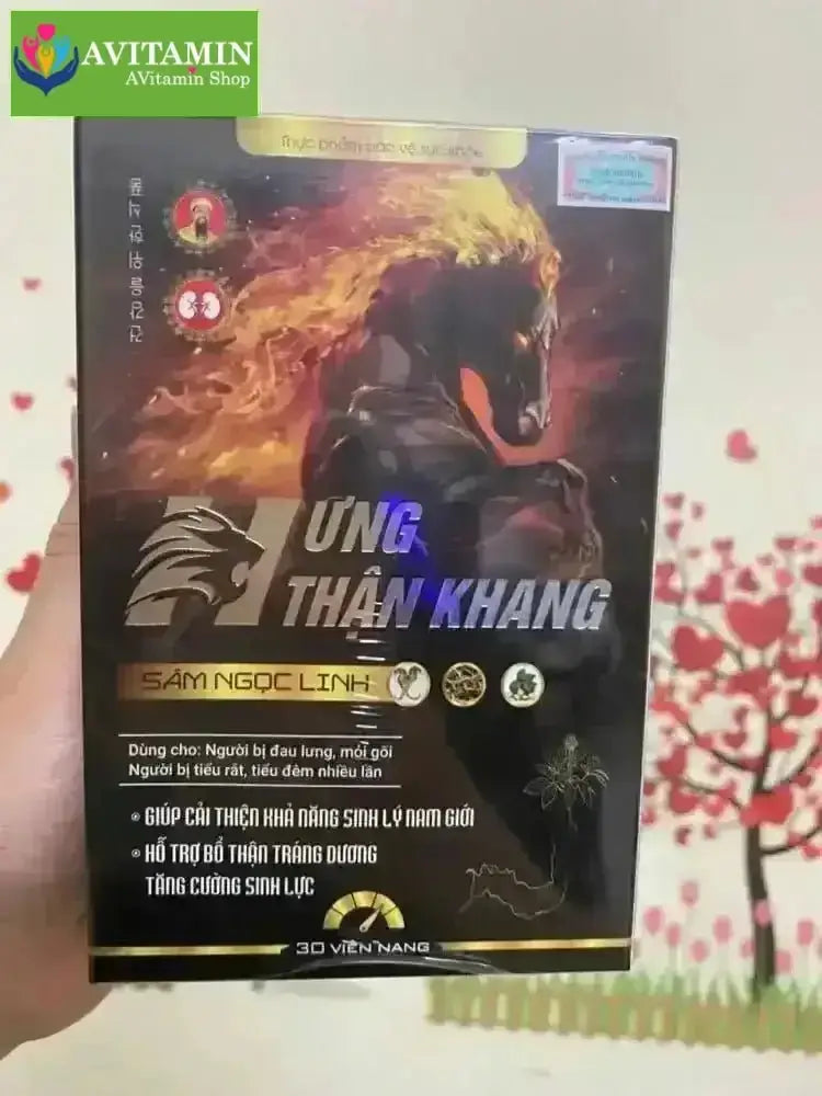 Hưng Thận Khang - AVITAMINSHOP.COM