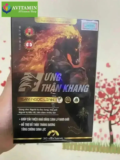 Hưng Thận Khang - AVITAMINSHOP.COM