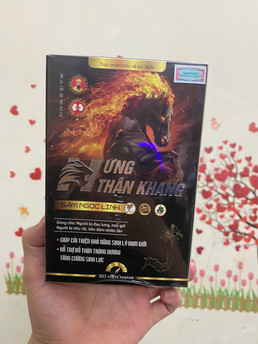 Hưng Thận Khang - AVITAMINSHOP.COM