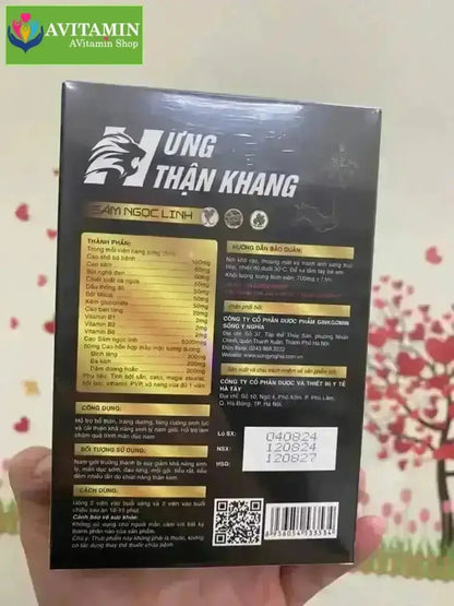 Hưng Thận Khang - AVITAMINSHOP.COM