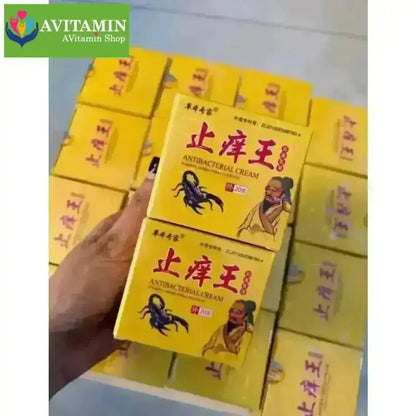 Kem Bọ Cạp Hũ Vàng 20g Giảm Nấm Ngứa Hiệu Quả - AVITAMINSHOP.COM