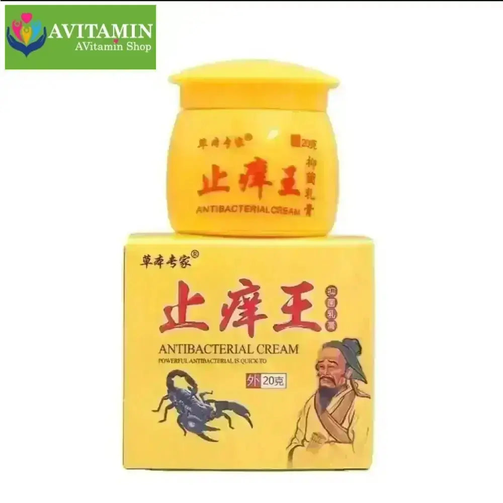 Kem Bọ Cạp Hũ Vàng 20g Giảm Nấm Ngứa Hiệu Quả - AVITAMINSHOP.COM