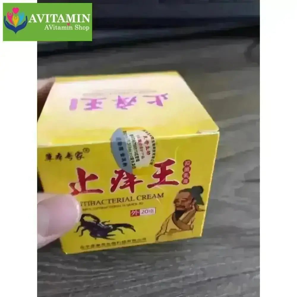 Kem Bọ Cạp Hũ Vàng 20g Giảm Nấm Ngứa Hiệu Quả - AVITAMINSHOP.COM