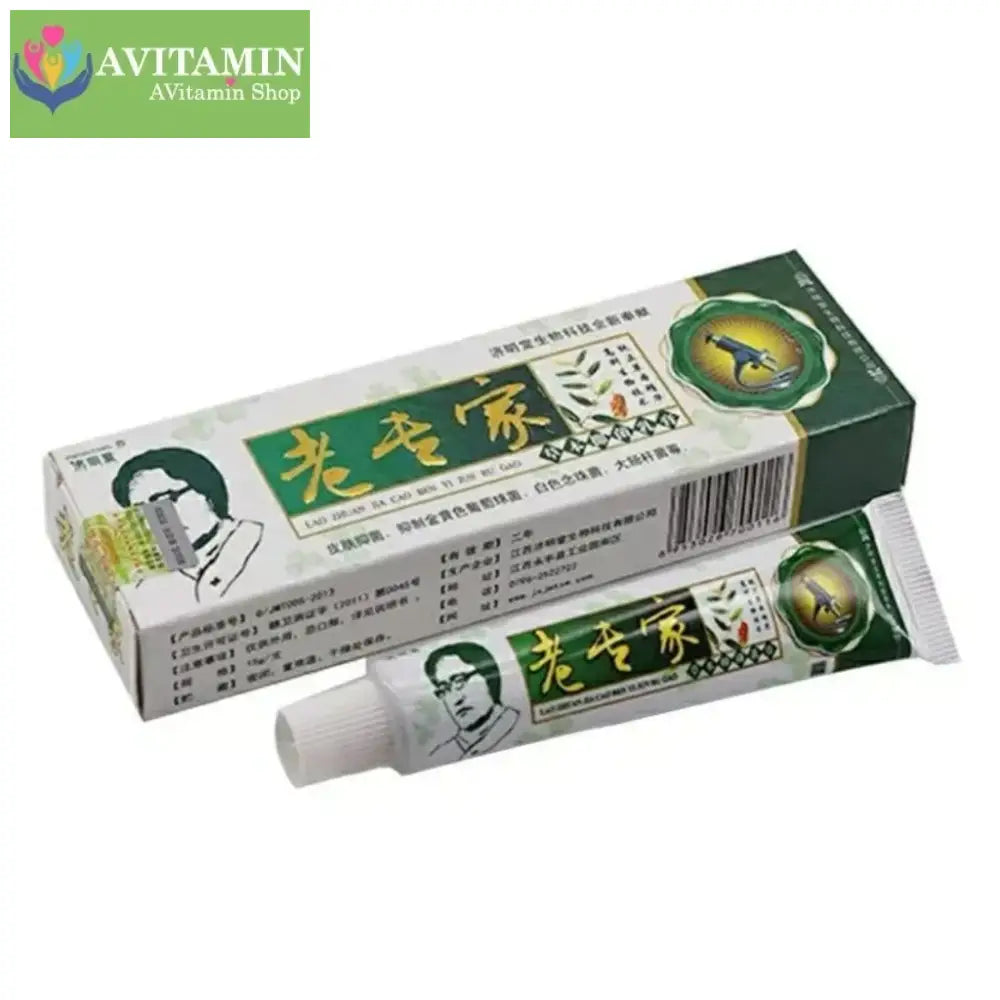 Kem bôi á sừng ngứa nứt nẻ Xanh Lá