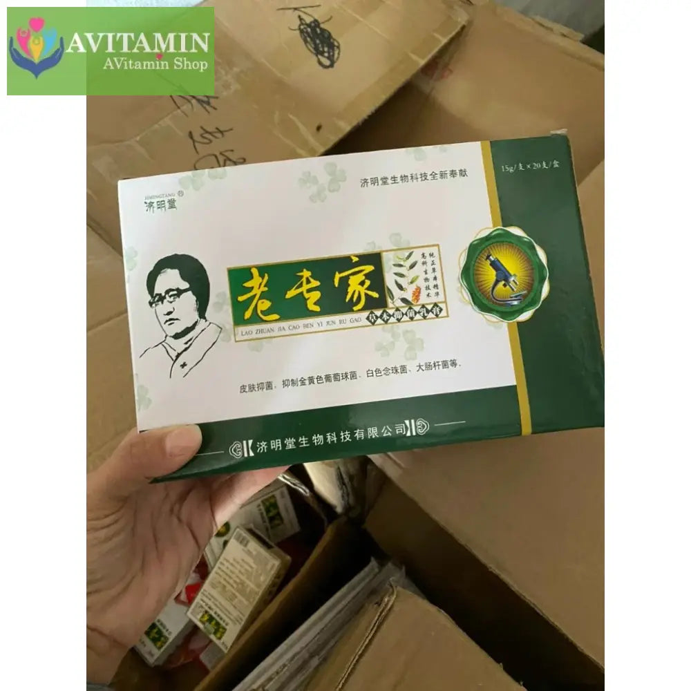 Kem bôi á sừng ngứa nứt nẻ Xanh Lá