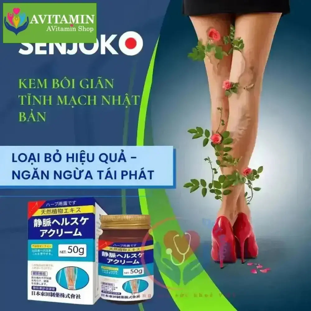KEM BÔI GIÃN TĨNH MẠCH CHÂN SENJOKO 50G NHẬT BẢN, TĂNG TUẦN HOÀN MÁU, GIẢM ĐAU NHỨC, GIẢM PHÙ NỀ, ĐAU - AVITAMINSHOP.COM