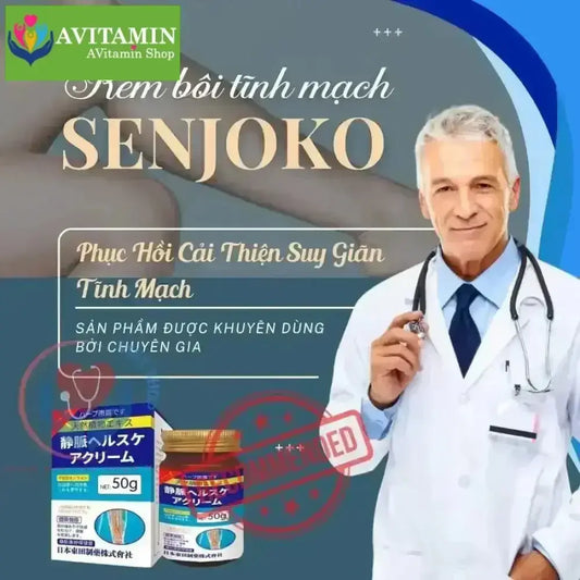 KEM BÔI GIÃN TĨNH MẠCH CHÂN SENJOKO 50G NHẬT BẢN, TĂNG TUẦN HOÀN MÁU, GIẢM ĐAU NHỨC, GIẢM PHÙ NỀ, ĐAU - AVITAMINSHOP.COM