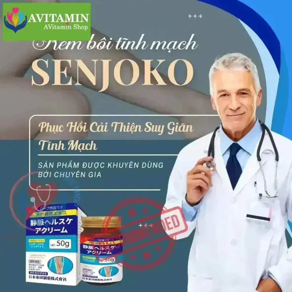 KEM BÔI GIÃN TĨNH MẠCH CHÂN SENJOKO 50G NHẬT BẢN, TĂNG TUẦN HOÀN MÁU, GIẢM ĐAU NHỨC, GIẢM PHÙ NỀ, ĐAU - AVITAMINSHOP.COM