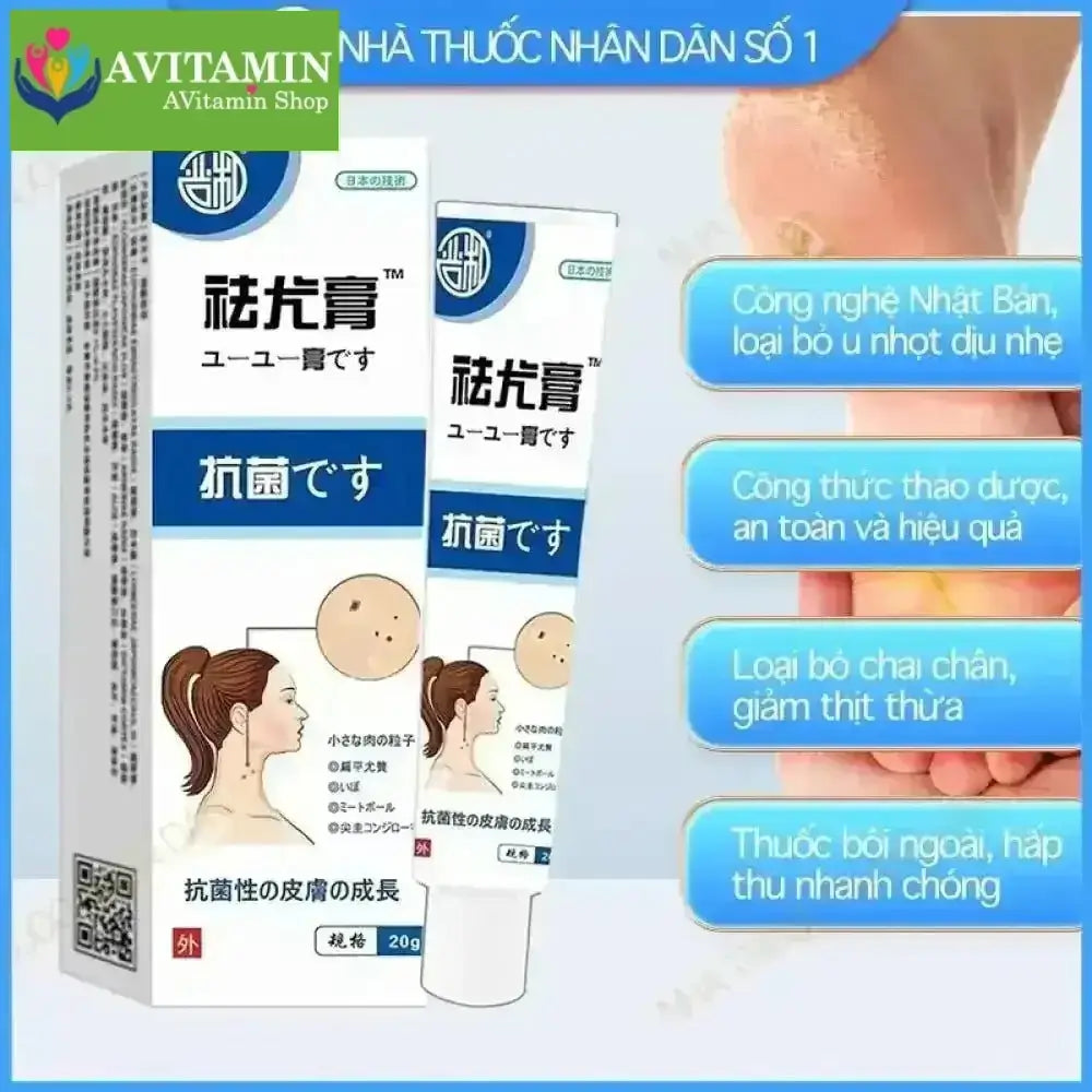 Kem bôi loại bỏ mụn thịt nhỏ trên cổ, da thừa, mụn cóc dạng sợi, mụn phẳng, mụn nhỏ ở vùng nách Nguyên liệu Nhật Bản - AVITAMINSHOP.COM